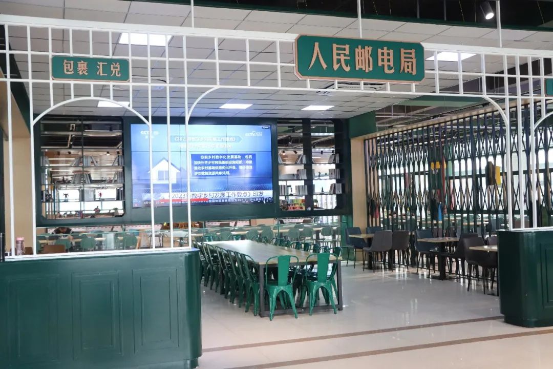 食堂承包公司丨以“雙一流”標(biāo)準(zhǔn)，打造網(wǎng)紅郵政主題餐廳